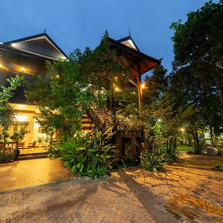 Atoh'S Maison